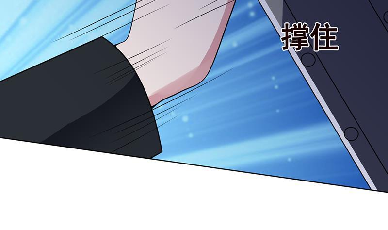 第83话 丧尸出笼27