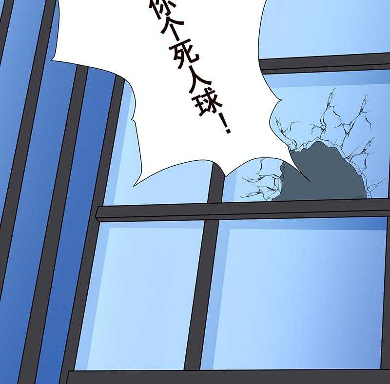 第42话 你在期待什么？59