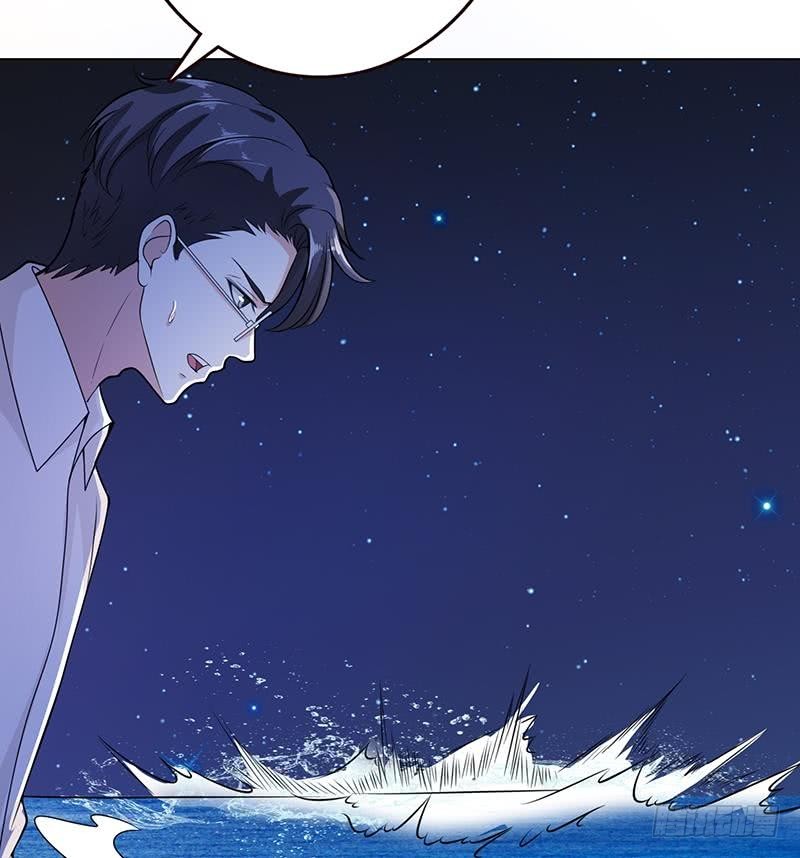 第118话 鱼群大暴走52
