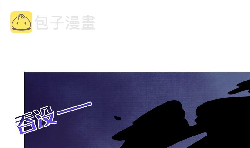 第424话 卒子将军38
