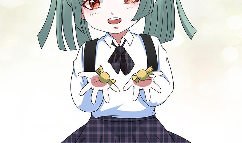 第272话 二妈？50