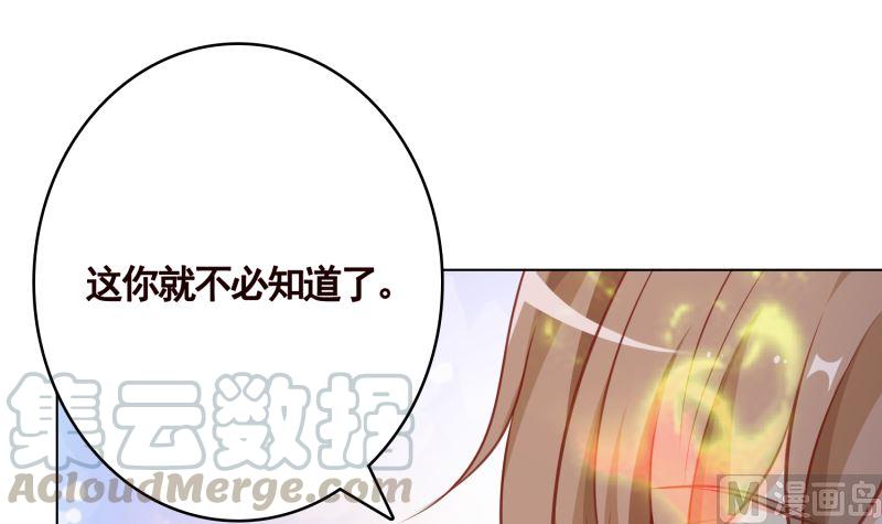 第406话 影帝Z48