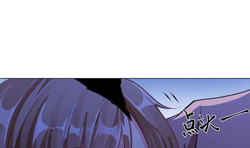 第377话 亲密交流1