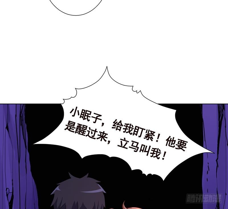 第162话 我全都要16