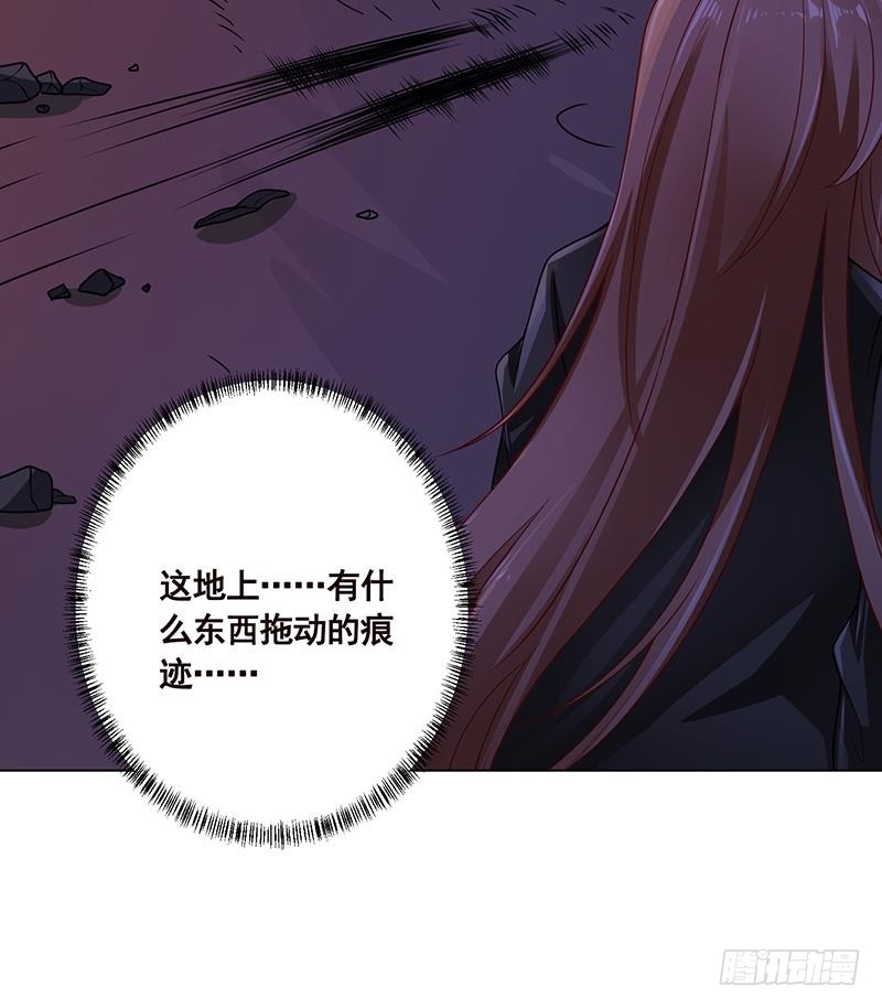第171话 余生来陪43