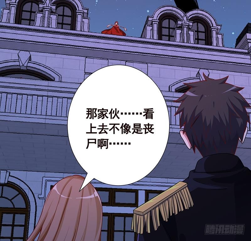 第165话 享受我的折磨吧25
