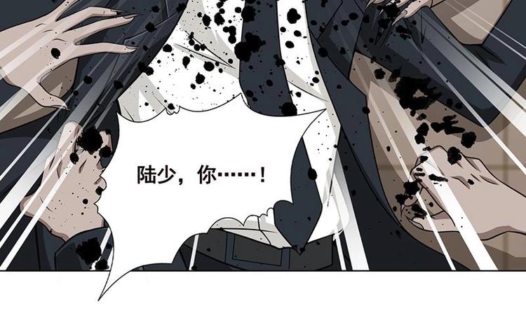 第38话 把手给我24