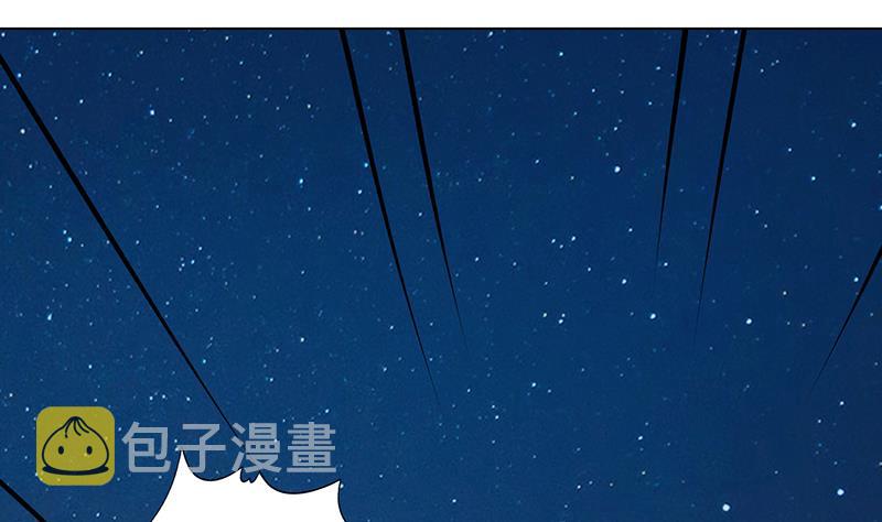 第358话 长青，你压着我头发了65