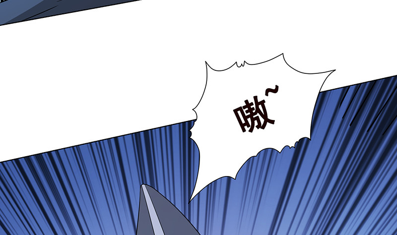 第380话 扛媳妇55