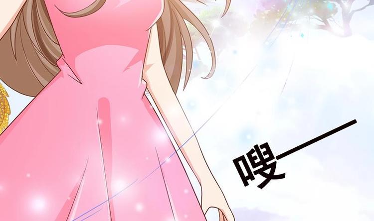 第9话 浴室遇袭40