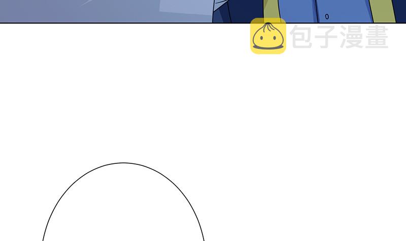 第378话 便宜占了，也变强了21