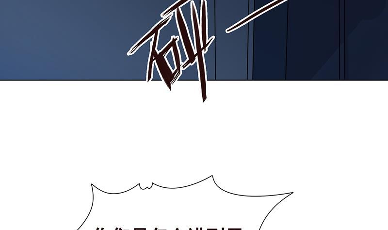 第186话 下手狠一点34