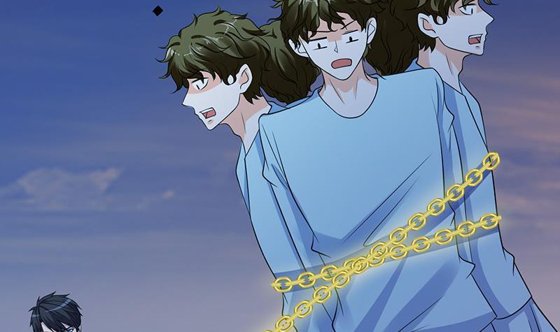 第251话 天降之美33