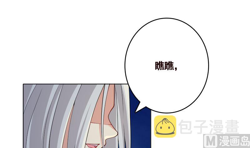 第414话 卒与皇后57