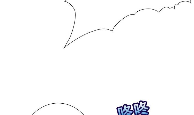第16话 打扰了！27