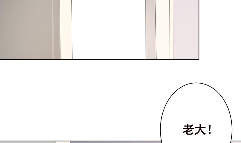 第355话 渣男的毁灭23