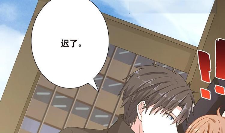 第40话 感觉到了吗34