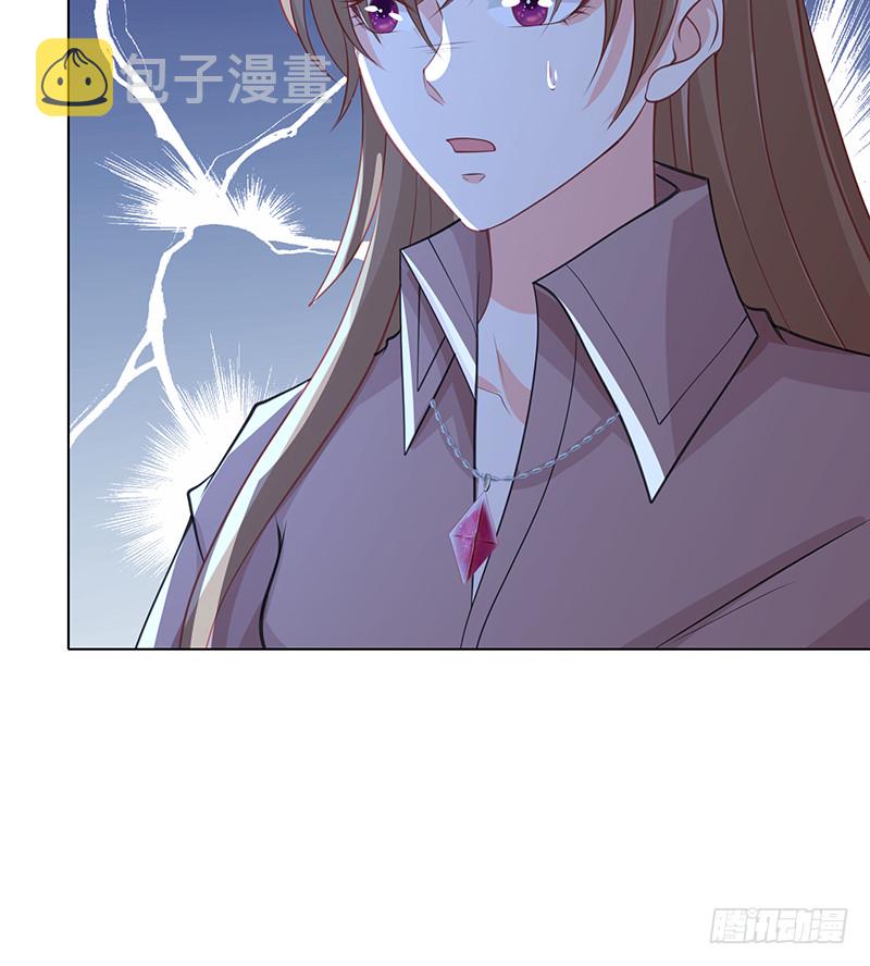 第382话 你算什么男人30