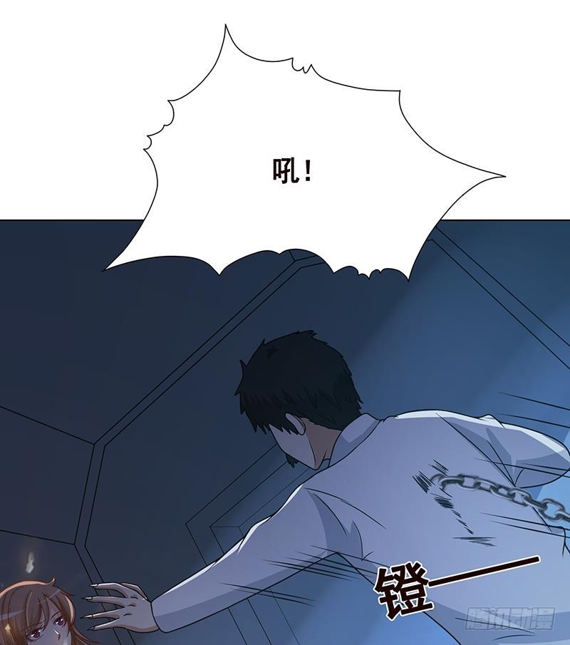 第186话 下手狠一点62