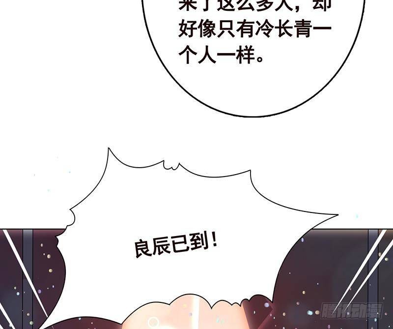 第328话 跪下唱征服64