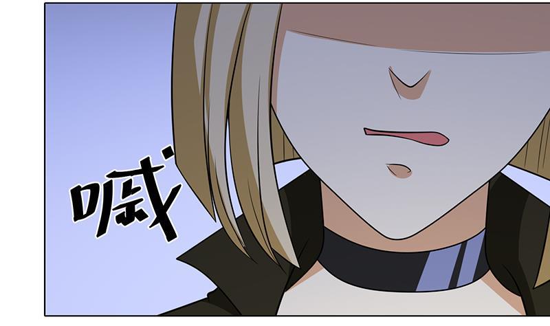 第252话 女王29