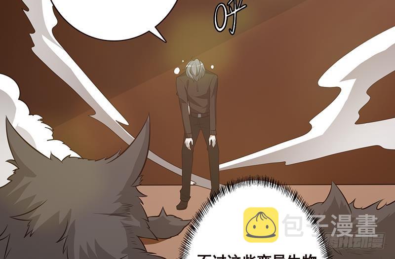 第180话 你愿意娶她吗5