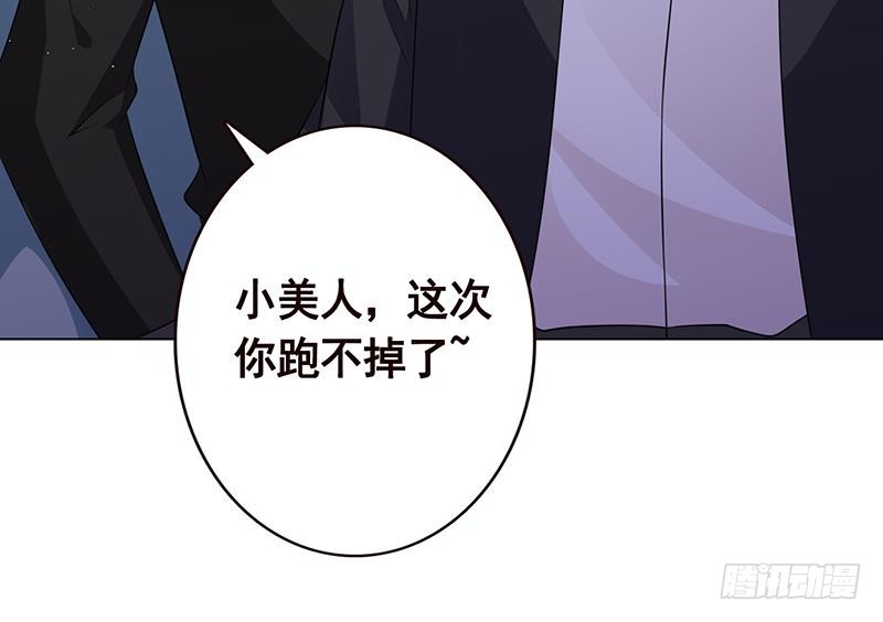 第129话 你们都得死49