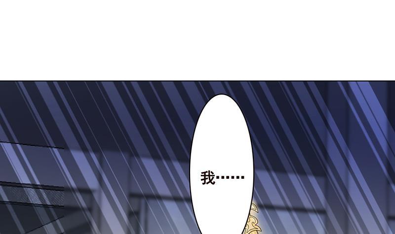 第63话 第一次22