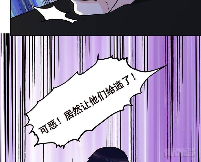 第216话 心跳誓约28