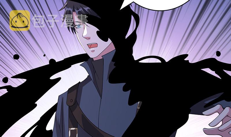 第392话 狡兔三窟2