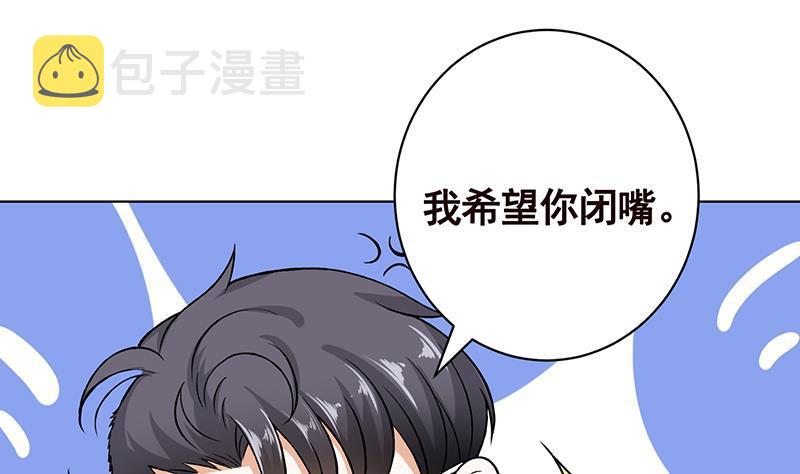 第153话 密信31