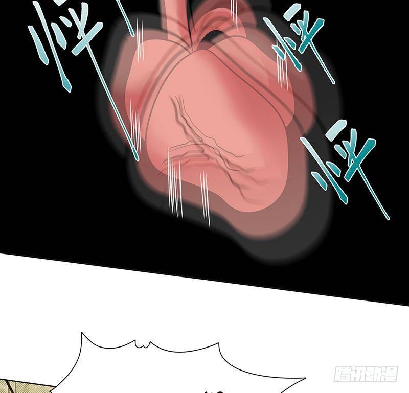 第307话 你自己解决22