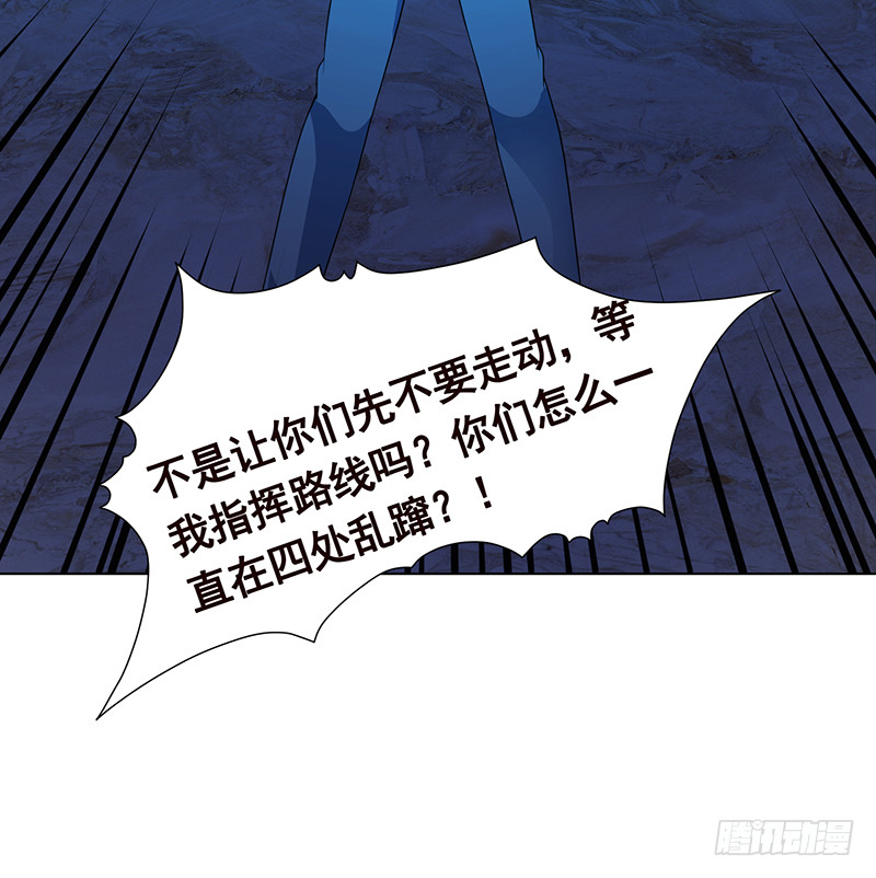 第383话 25号房间的秘密48