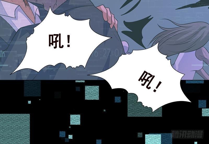 第260话 各个击破33