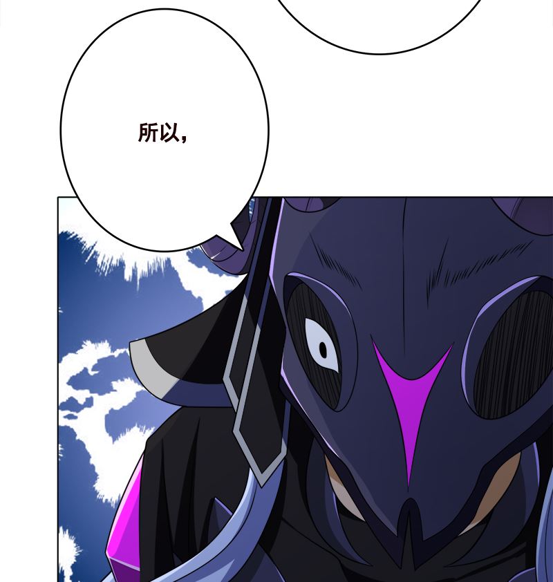 第416话 爽了吗31