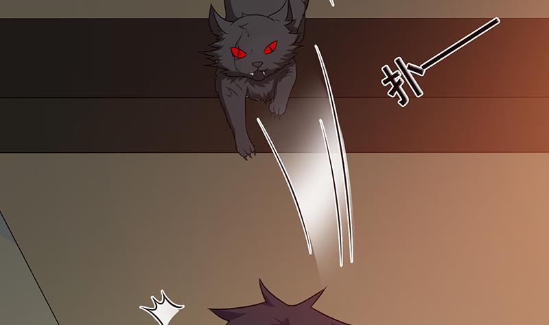 第209话 后背露给你58