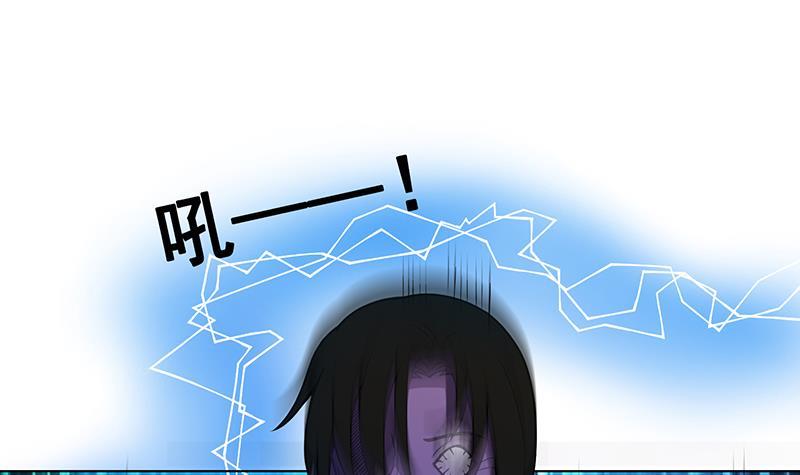 第127话 向我开炮13