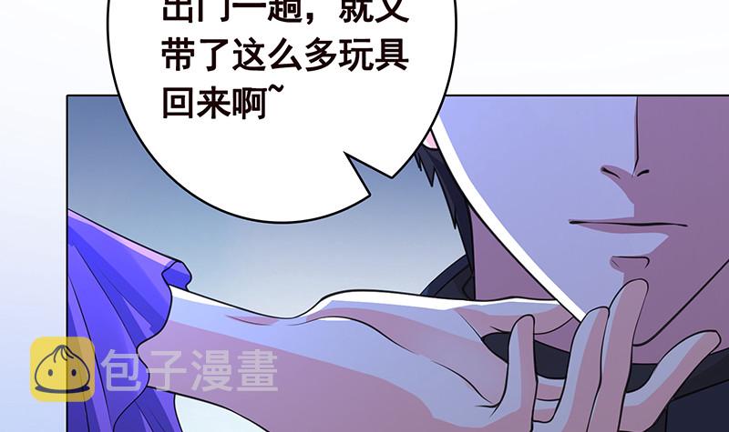第386话 当面引诱6