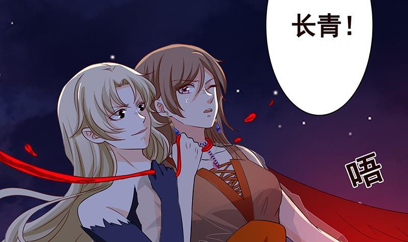 第291话 近神之人的对峙36
