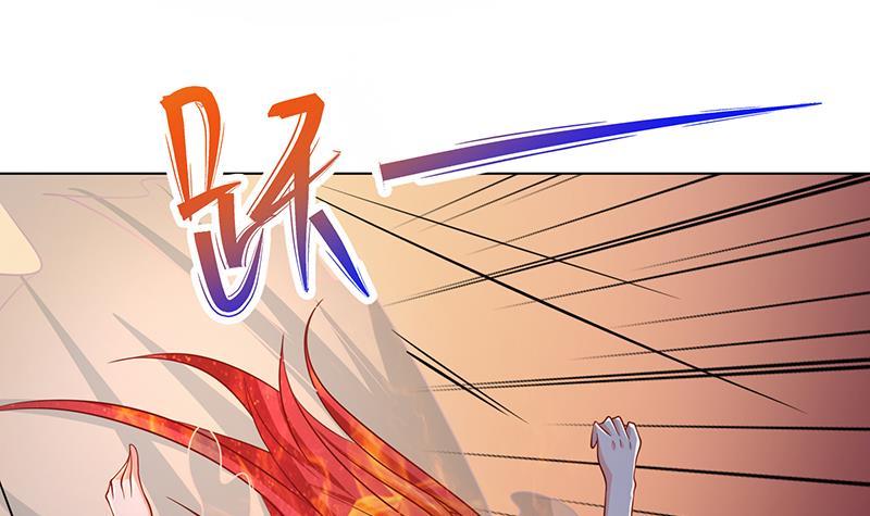 第257话 第四系异能33