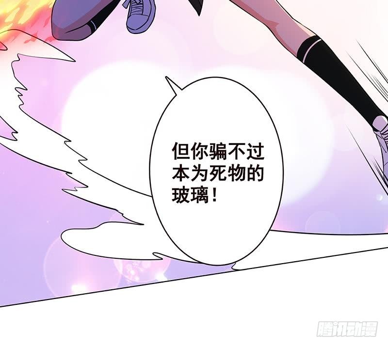第147话 盖世英雄的背影72