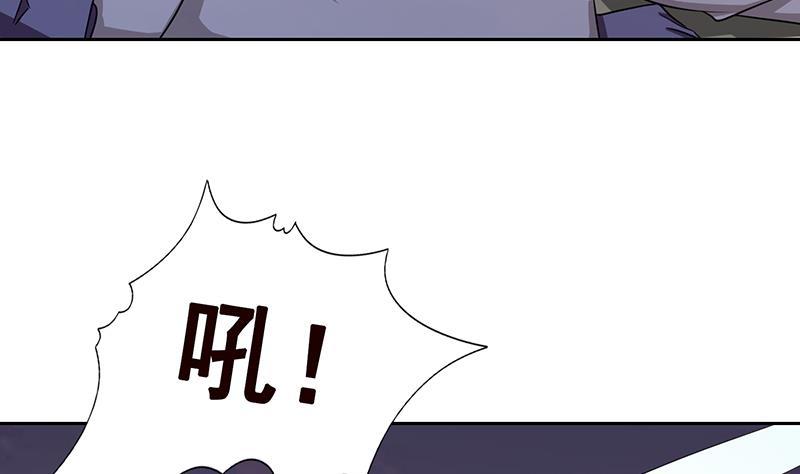 第336话 信任与偏见35