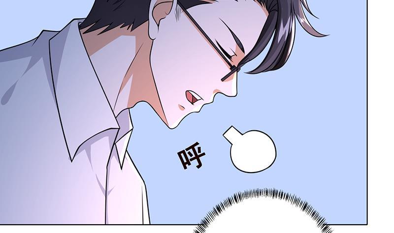 第194话 智者与傻子41