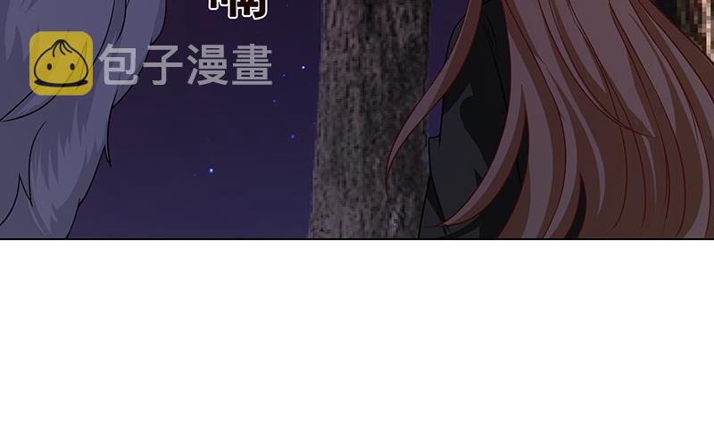 第176话 张口接地雷51