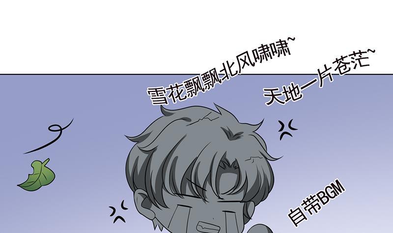 第205话 鸿门宴49