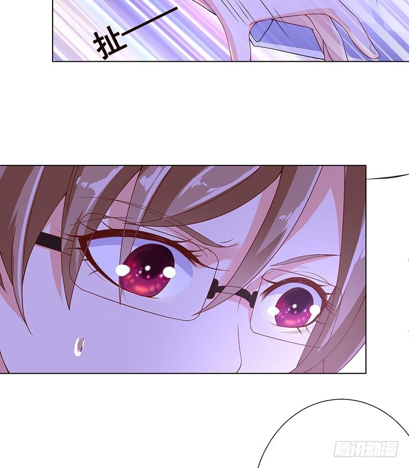 第76话 报仇37