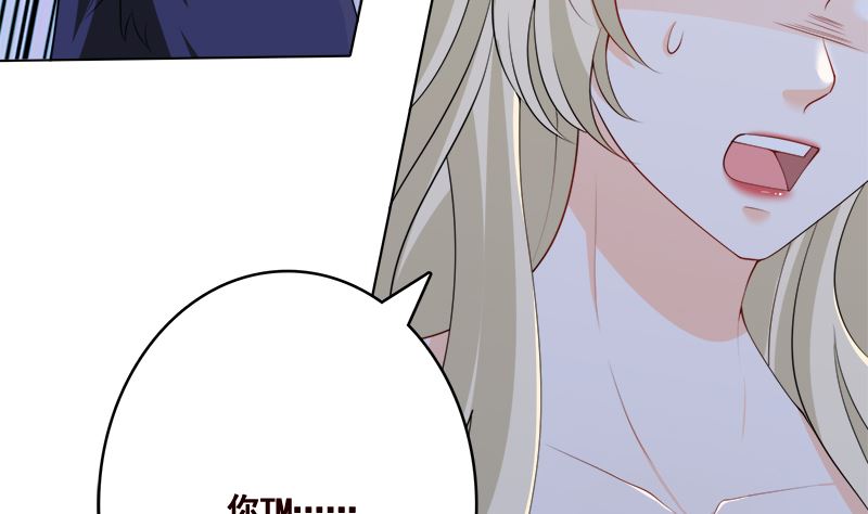 第424话 卒子将军26