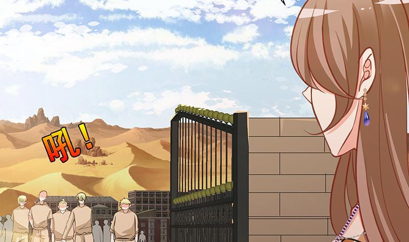 第239话 恐怖医院47