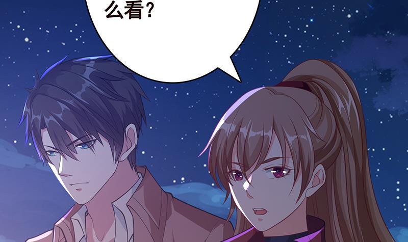 第364话 无安全绳式蹦极33