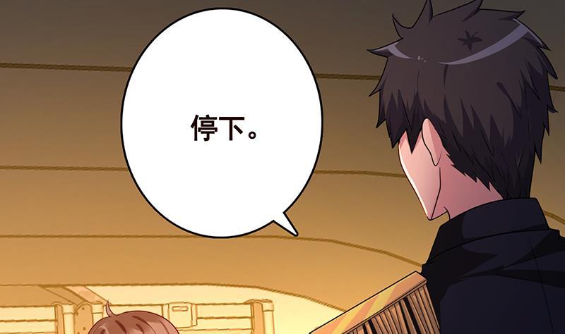 第203话 丧尸列车5